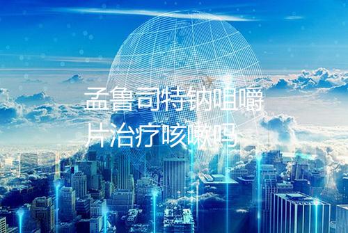 健康资讯图片