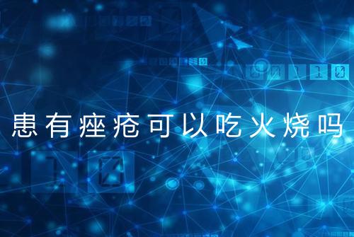 健康资讯图片