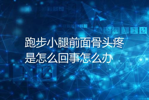 健康资讯图片