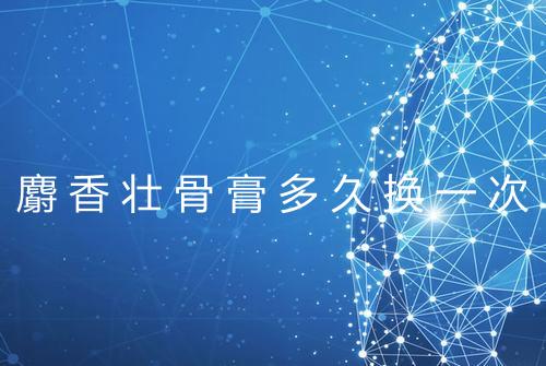 健康资讯图片