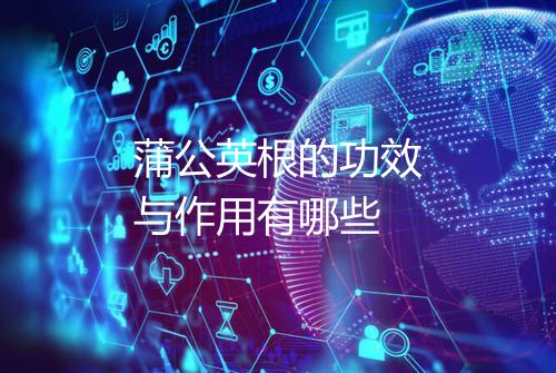 健康资讯图片