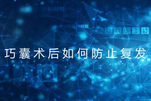 健康资讯图片