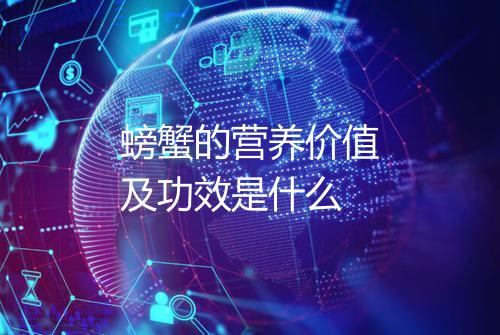 健康资讯图片