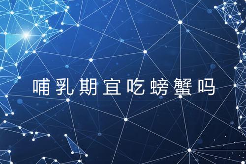 健康资讯图片