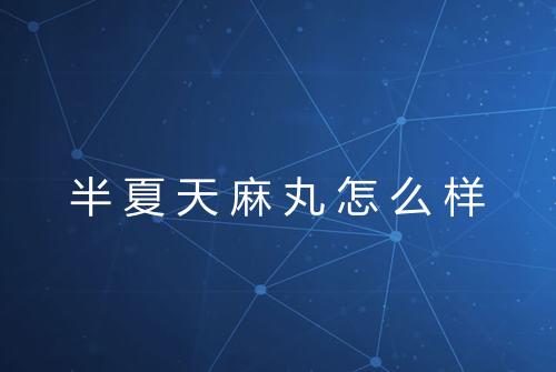 健康资讯图片