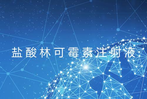 健康资讯图片