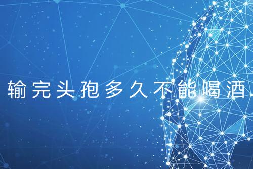 健康资讯图片