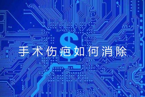 健康资讯图片