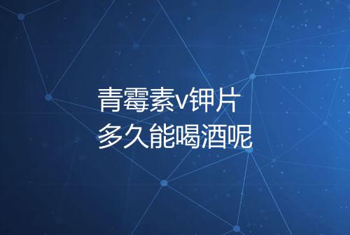 健康资讯图片