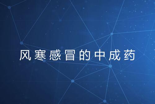 健康资讯图片