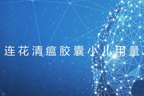 健康资讯图片