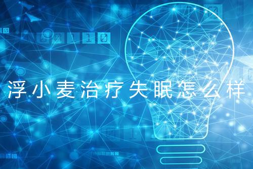健康资讯图片