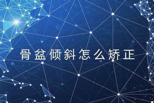 健康资讯图片