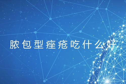 健康资讯图片