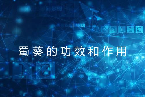 健康资讯图片