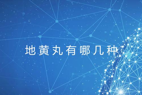 健康资讯图片