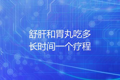 健康资讯图片