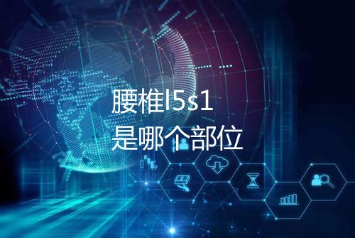 健康资讯图片