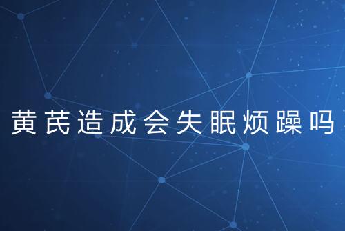 健康资讯图片