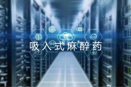 健康资讯图片