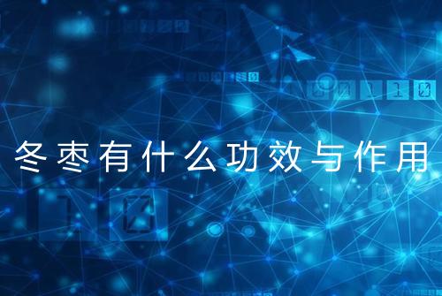 健康资讯图片