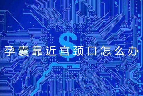 健康资讯图片