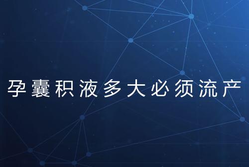 健康资讯图片