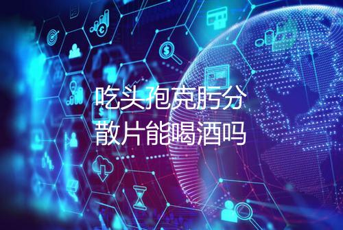 健康资讯图片