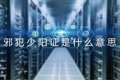 健康资讯图片