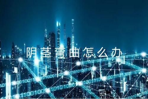 健康资讯图片