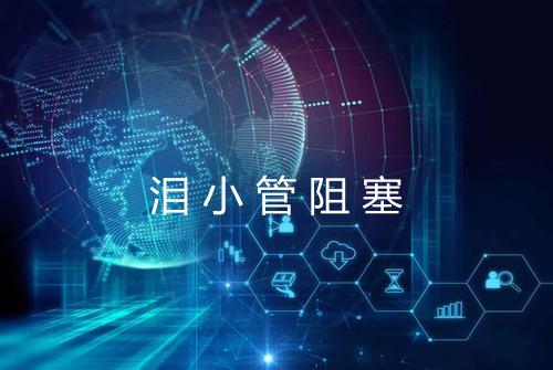 健康资讯图片