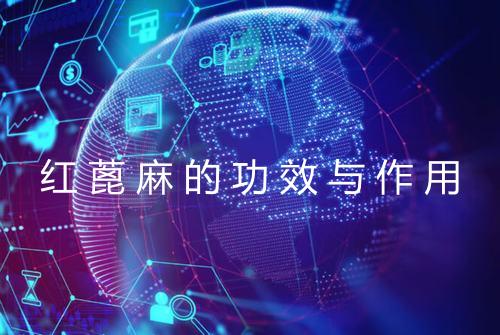 健康资讯图片