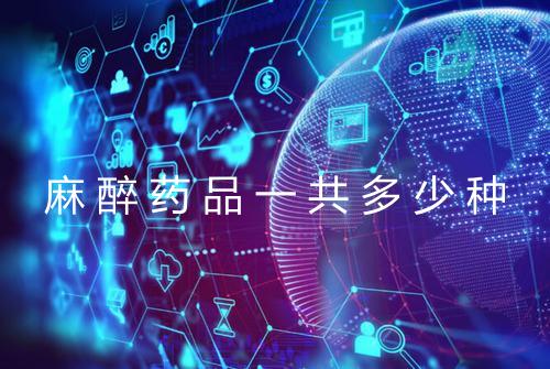健康资讯图片