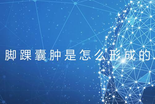 健康资讯图片