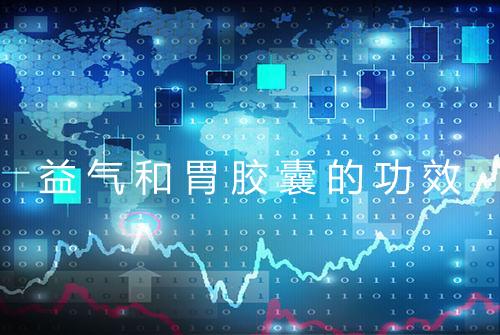 健康资讯图片