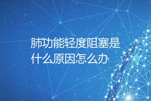 健康资讯图片