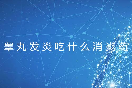 健康资讯图片