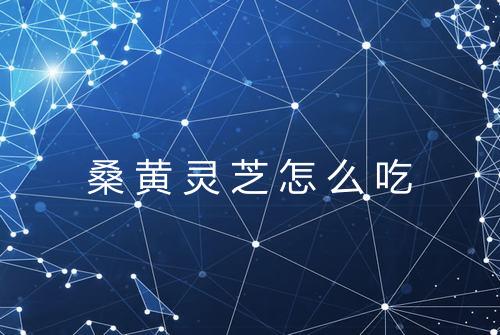 健康资讯图片