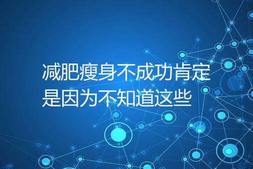 健康资讯图片
