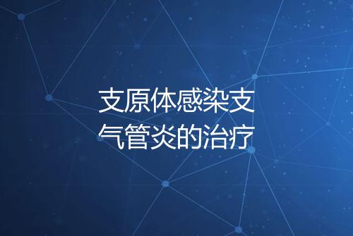 健康资讯图片