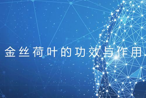 健康资讯图片