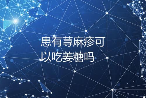 健康资讯图片
