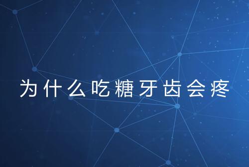 健康资讯图片