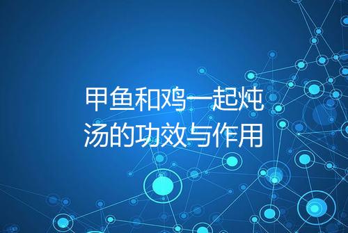 健康资讯图片