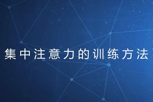 健康资讯图片