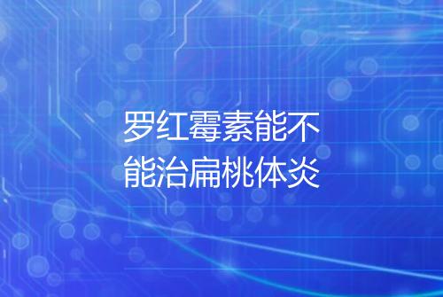 健康资讯图片