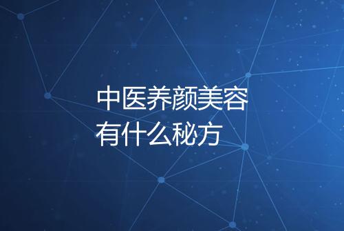 健康资讯图片