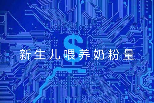 健康资讯图片