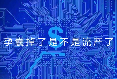 健康资讯图片