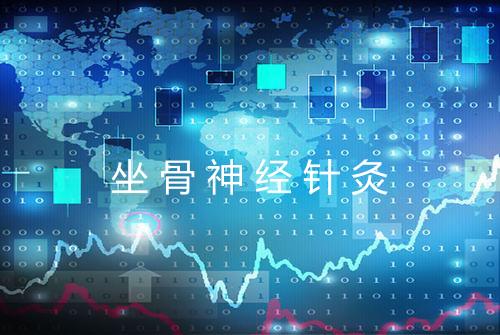 健康资讯图片